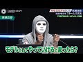 【第9回】12月期開始！起業家Youtuberラファエル参戦！経営者としての厳しい指摘に就活生はどのような回答を出すのかー。#京都大学 #青山学院大学 #法政大学