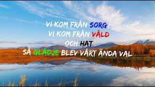 Markoolio och Irma Vatten & Eld (Lyrics)