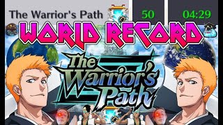 Senkaimon Selection: The Warrior's Path