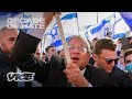 The dangerous rise of israeli ultranationalists  decade of hate