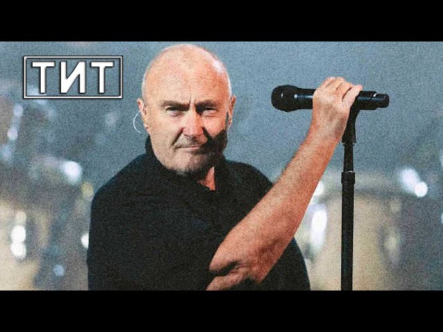 Another Day In Paradise: o significado da música de Phil Collins 