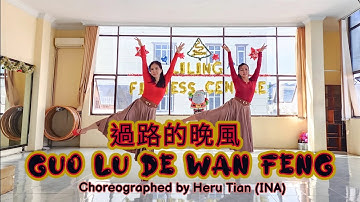 過路的晚風 Guo Lu De Wan Feng| Choreographed by Heru Tian (INA) | Demo by Phoenix - LineDance Yva