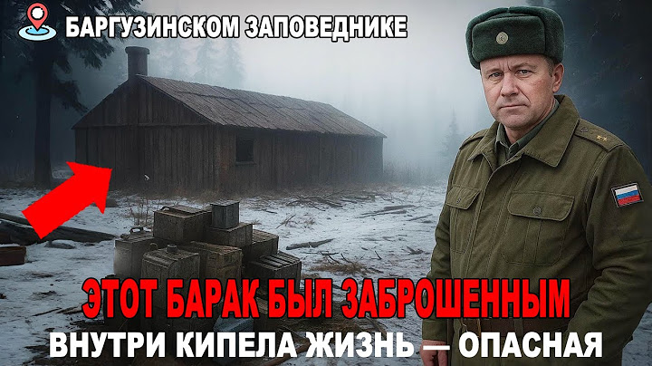 Тайга Скрывала ЭТО МЕСТО Десятки Лет… Пока Я Не ОТКЛОНИЛСЯ от Маршрута