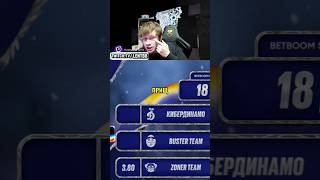 twitch: lentbb Нудачно выдавил прищ #twitch #cs2 #cs2moments #кс2 #csgofunny