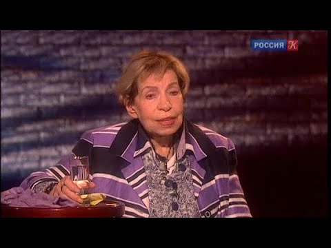 Зоя Богуславская. Линия жизни / Телеканал Культура