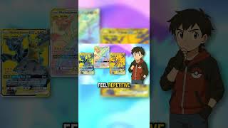 Sun & Moon Gold Cards Were Lazy