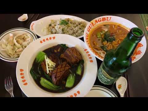 홍콩구락부