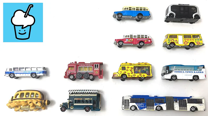 Different Bus Types Reviews tomica トミカ Single Decker Bus Cat Bus My Neighbor Totoro