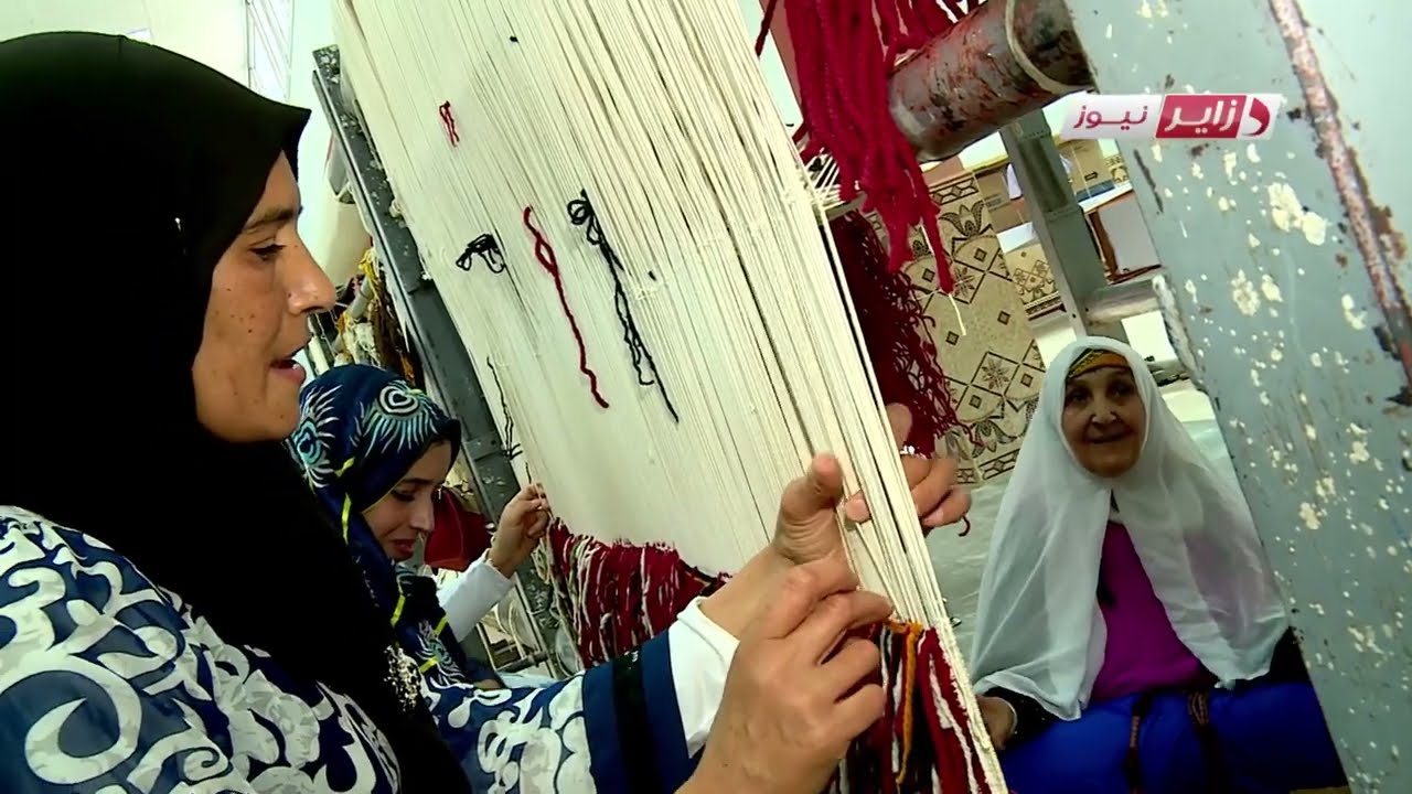 Montagne Chélia -  Le Tapis de Khenchela