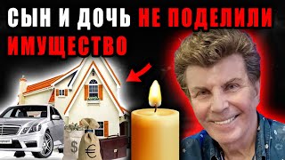 видео: После похорон Ярослава Евдокимова нашли тайное имущество, квартира в Москве вызвала жестокие раздоры картинка: После похорон Ярослава Евдокимова нашли тайное имущество, квартира в Москве вызвала жестокие раздоры