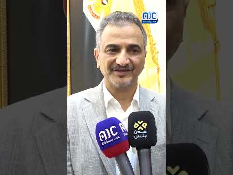 لملس، : معرض شهداء الإمارات يجسد تقديرنا لتضحيات الإمارات في نصرة عدن والجنوب ضد المد الإيراني