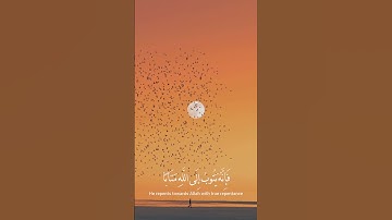 #تلاوة #سورة_الفرقان #تلاوة_خاشعة #قرآن #اسلاميات #اكسبلور #islam #quran #explore #ادريس_ابكر