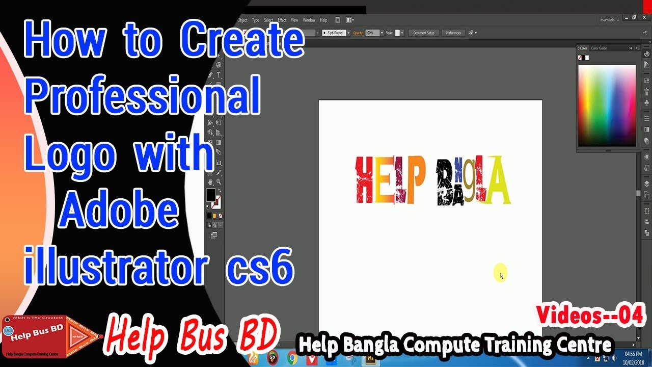 How to Create Professional Logo with adobe illustrator cs6 - YouTube