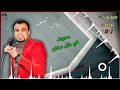 Ш Ш Щ ЩЉШ Ш Ш Щ ШЇ Ш Ш ШЇЩ вќ пёЏвќ пёЏ Ш Ш Щ ЩЉШ Ш Ш Щ ШЇ Ш Ш ШЇЩ вќ пёЏвќ пёЏ