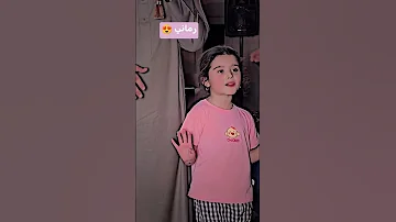 رماني رماني لون البرطم رماني Story اكسبلور Foryou Subscribe Explore Edit Trendingshorts 