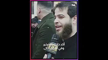 عودة أدهم نابلسي للغناء يحزن الجمهور ويشعل الوسط الفني وهذه الحقيقة 