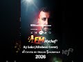 #fmmychef #orxanşakiroglu #music #aicover #shorts