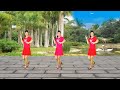 廣場舞《意亂情迷》dj版越動感越有勁! 【紅豆廣場舞】