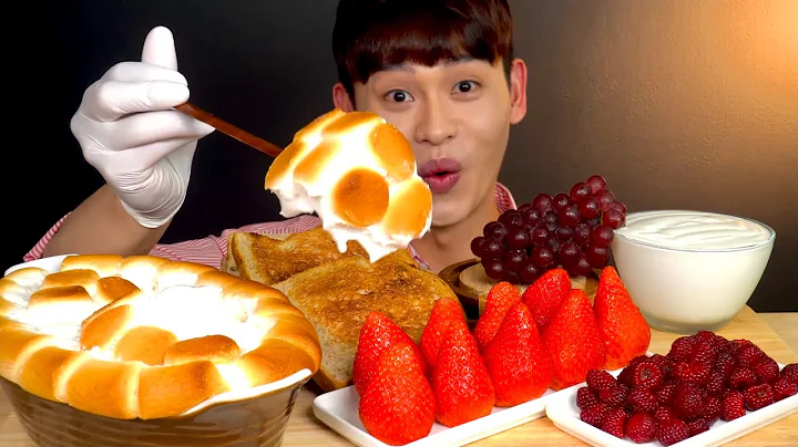 ASMR 몽실몽실 스모어딥 킹스🍓 토스트 미니포도 산딸기 먹방~! Oven-Baked Marshmallow With Baked Bread Big🍓 Mini 🍇MuKBang~!