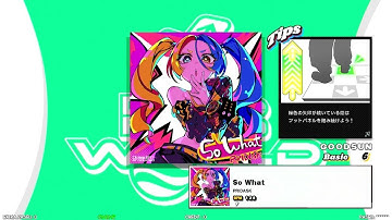 【DDR WORLD】BDP  PFC　So What / PRIDASK