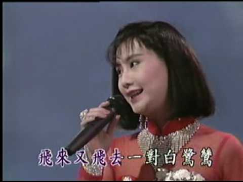 水車姑娘