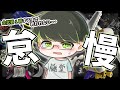 【参加型配信】 ㊗1万人記念企画！全武器タイマンで1勝出来るまで終われません【スプラ3】【縦型配信】#スプラトゥーン3 #Short #縦型配信