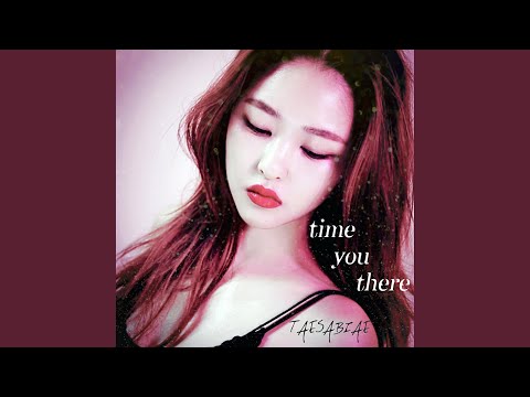 Guarda 그때 그대 그날 그곳 su YouTube