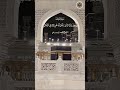 سورة الفرقان القاري محمد ايوب برمي صباح الخير تلاوات نادرة سورة الفرقان القاري محمد ايوب برمي صباح الخير تلاوات نادرة
