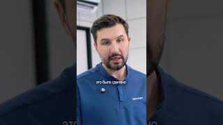Похудел на 26 кг!