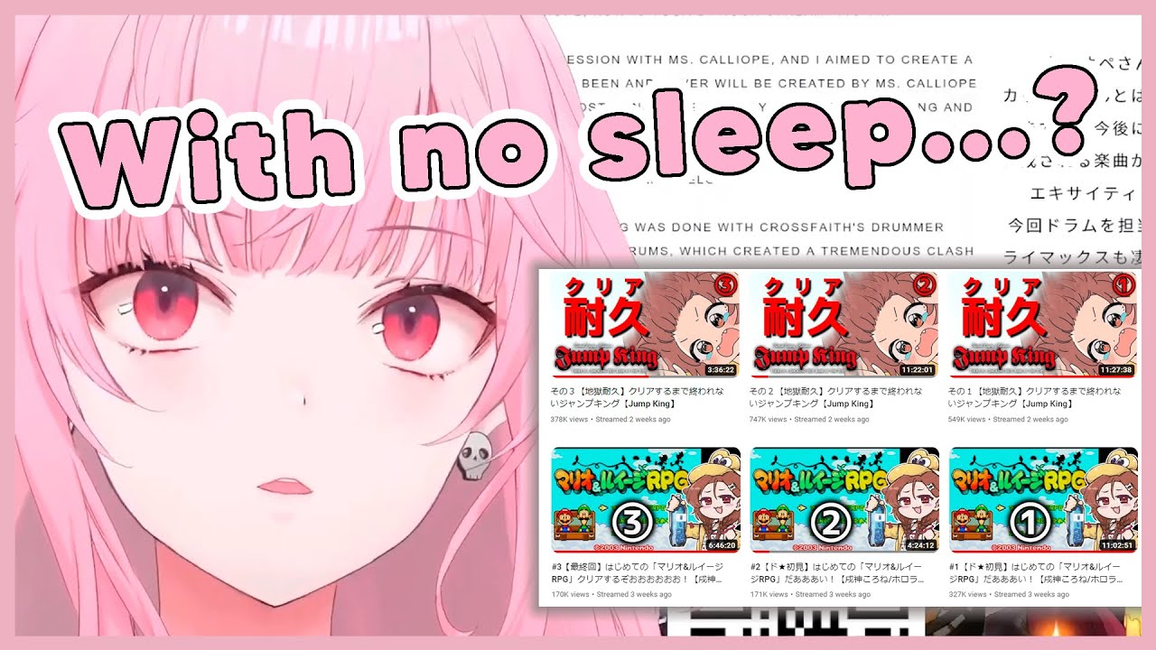 Calli is amazed with how casually Korone can do 24+ hours stream everytime