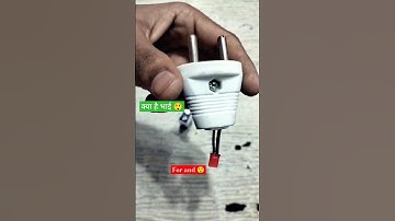 2pin plug experiment#experiment#electrical#short#daily #video#electronic #motor