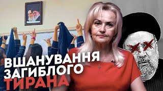 💥Троща Раїсі: про мертвих нічого, крім ПРАВДИ | Ірина Фаріон