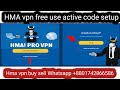 Hma vpn active code setup  hma vpn use  hma vpn new account create 2023  hma vpn free use 2023