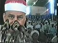 الشيخ محمود صديق المنشاوى مقطع من اول سورة الحج ابداع للتاريخ 1999 