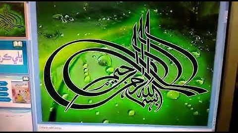 sindhi class 8 lesson 3