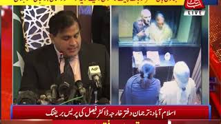 Islamabad: FO Spokesperson Dr. Faisal Addressing Press Conference