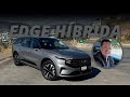 Ford Edge Híbrida | ¿Quienes la van a disfrutar ahora?