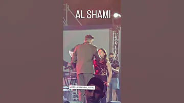 لك روح الله لا يردك Alshami اكسبلور 
