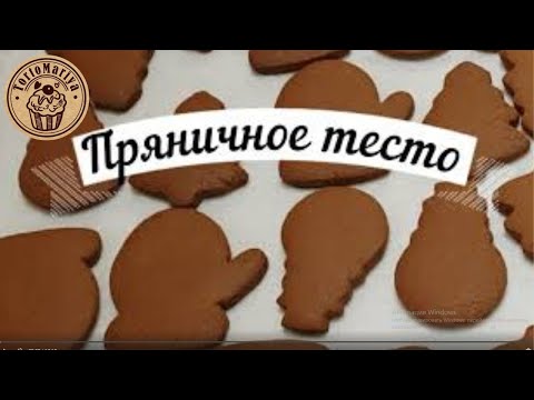 Video: Alexander Pryanikov oor skoonheidsmiddels. Deel 2