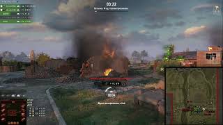 Победный бой на Т-34 в режиме время героев в игре - Мир танков (WoT)