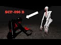 Scp096 meets scp096 b  roblox scp