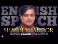 English speech  dr shashi tharoor britain must apologise english subtitles