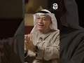 العطاء ماهو خير لغيرك هو كنز لك انت قبل أي أحد