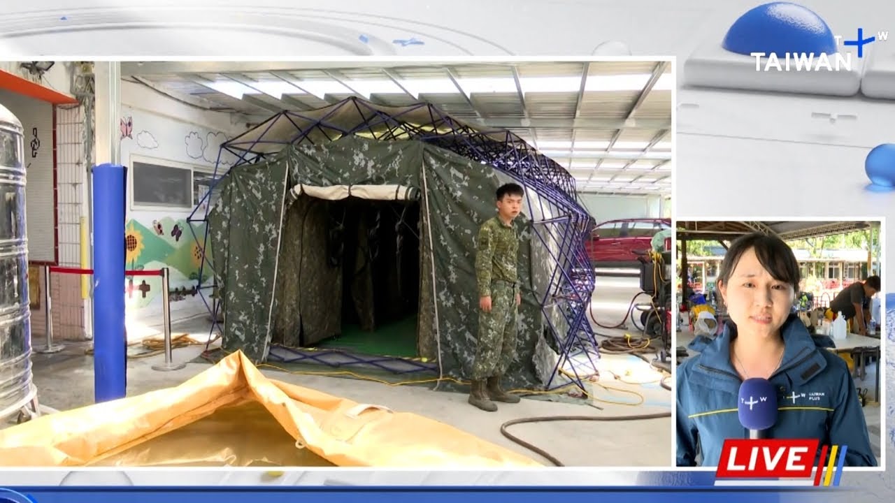 Floods Leave Thousands Displaced in Taiwan After Typhoon｜TaiwanPlus News