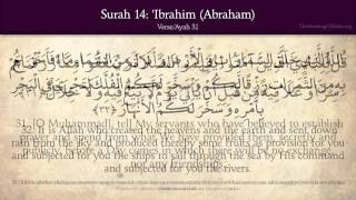 Quran: 14. Surat Ibrahim (Abraham): Arabic and English translation HD