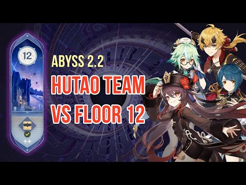 Hu Tao vs The Entirety of Spiral Abyss 2.2 | Genshin Impact Team Showcase