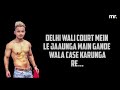 Kalesh s Millind Gaba, Mika Singh | DirectorGifty | New Hindi Songs 2018 Kalesh s Millind Gaba, Mika Singh | DirectorGifty | New Hindi Songs 2018