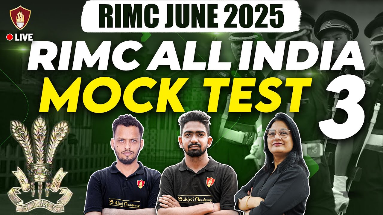 RIMC Mock Test Maths English GK | RIMC All India Mock Test | RIMC ...