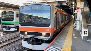 E231系0番台ｹﾖMU8編成が回送電車として空笛混じりの警笛を鳴らして大宮駅11番線を発車するシーン（回2754M）2024.5.14.16:59