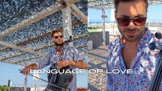 Language of Love: Hauser Teaches How to call your love in different languages😍✨